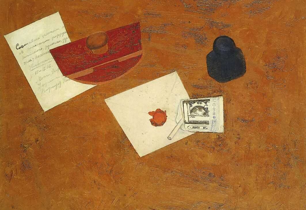  מאָלערײַ, „דער טיש“, פֿון דוד שטערענבערג, 1920