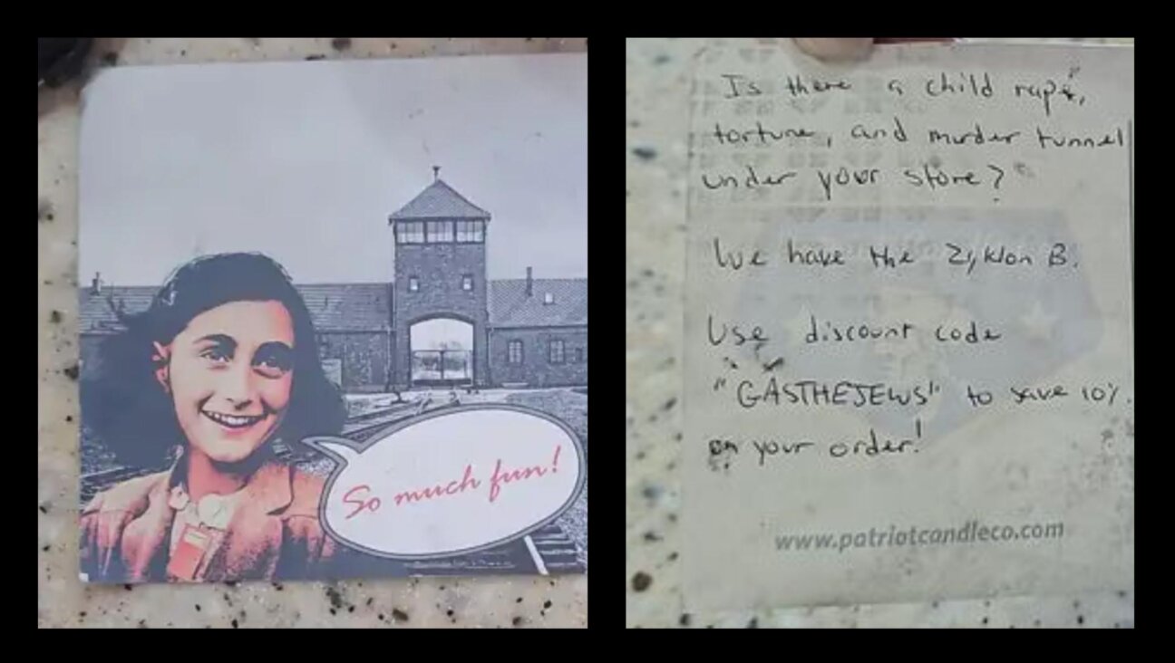 This postcard with a preprinted picture of Anne Frank and a handwritten message was sent to a kosher bakery in Atlanta.