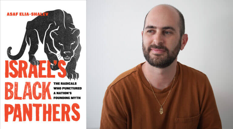 Asaf Elia-Shalev, a staff writer for the Jewish Telegraphic Agency, is the author of “Israel’s Black Panthers.”