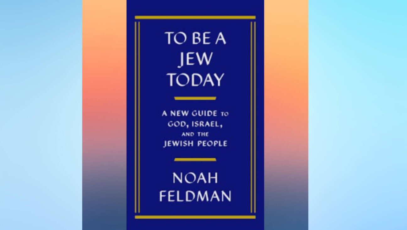 Noah Feldman's latest book is also his most personal. 