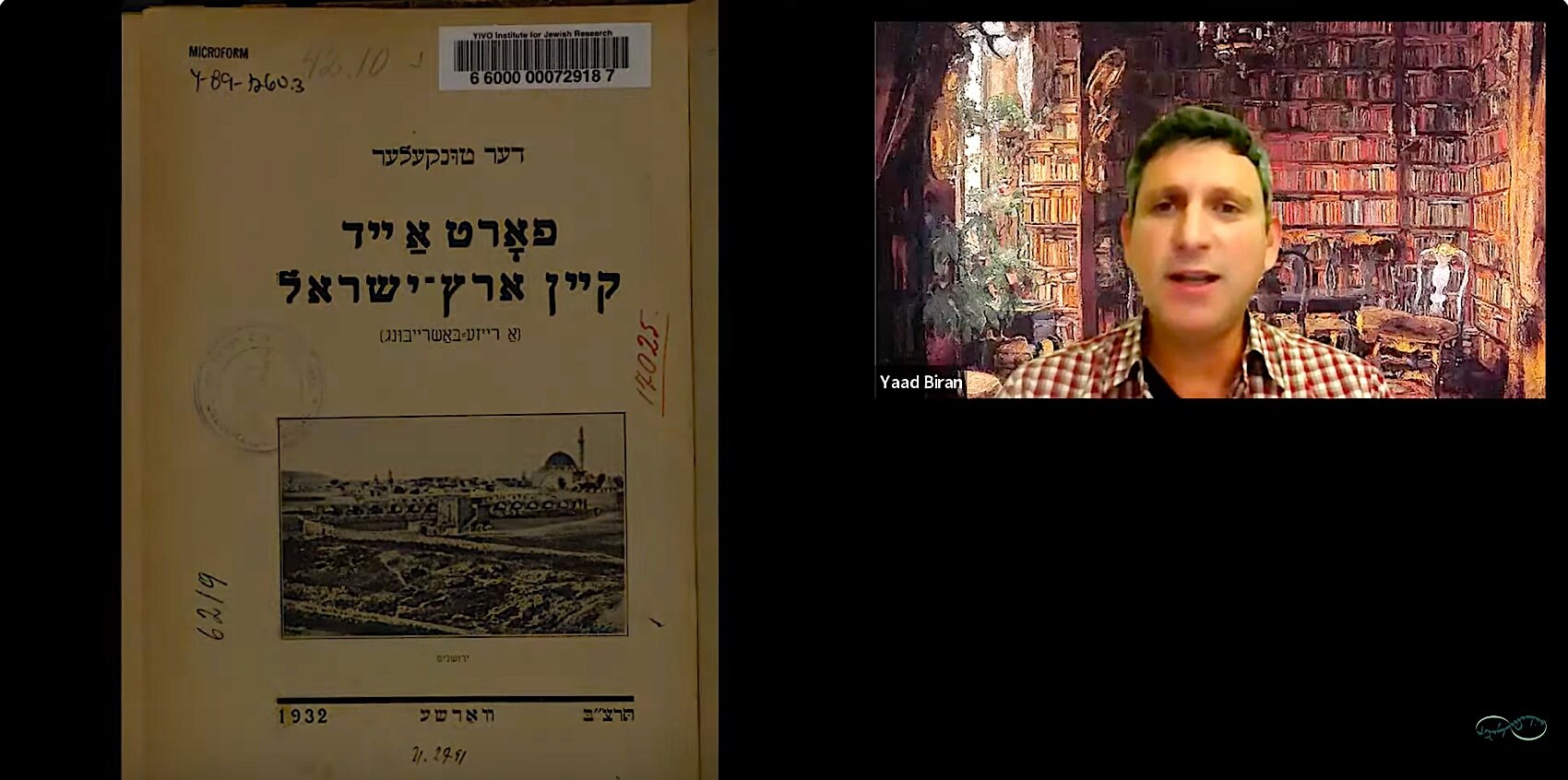 Video: The History Of Yiddish In Tel Aviv (in Yiddish) – The Forward