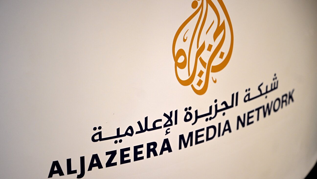 A general view of the Al Jazeera logo during day two of Web Summit Qatar 2024 at the Doha Exhibition and Convention Center, Feb. 28, 2024. in Doha, Qatar. (Ramsey Cardy/Sportsfile for Web Summit Qatar via Getty Images)