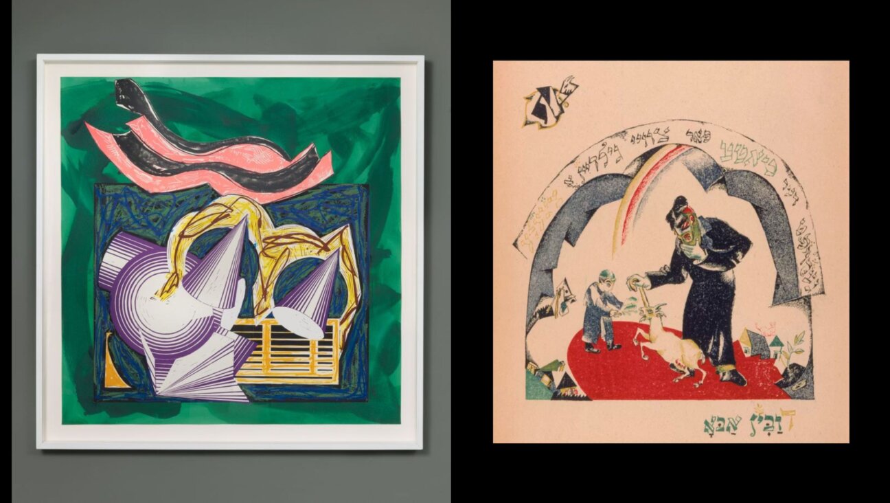 Frank Stella's <i>One small goat papa bought for two zuzim</i> with El Lissitzky's <i>Father Bought a Kid for Two Zuzim</i>, on view at the Skirball in Los Angeles.