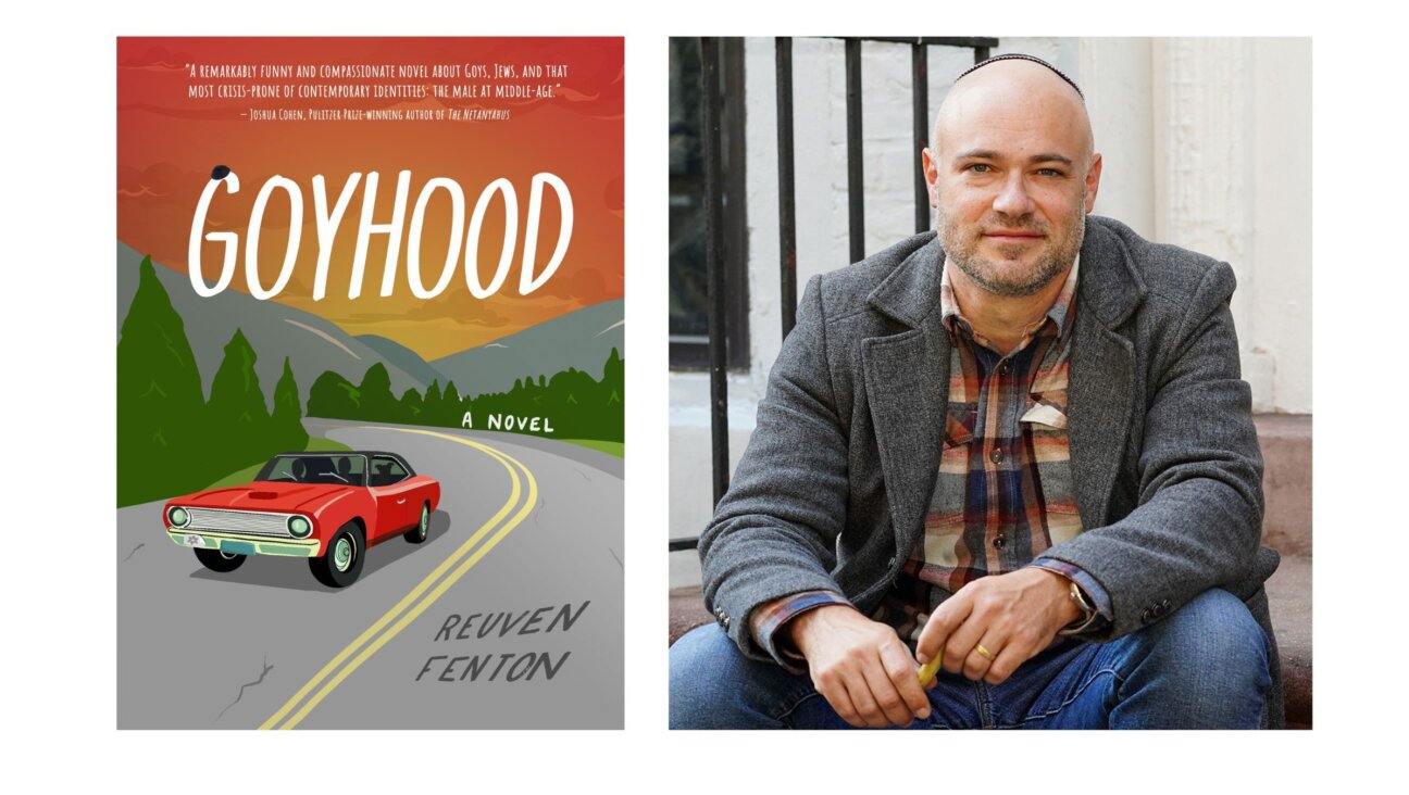 'Goyhood' is Reuven Fenton's debut novel.