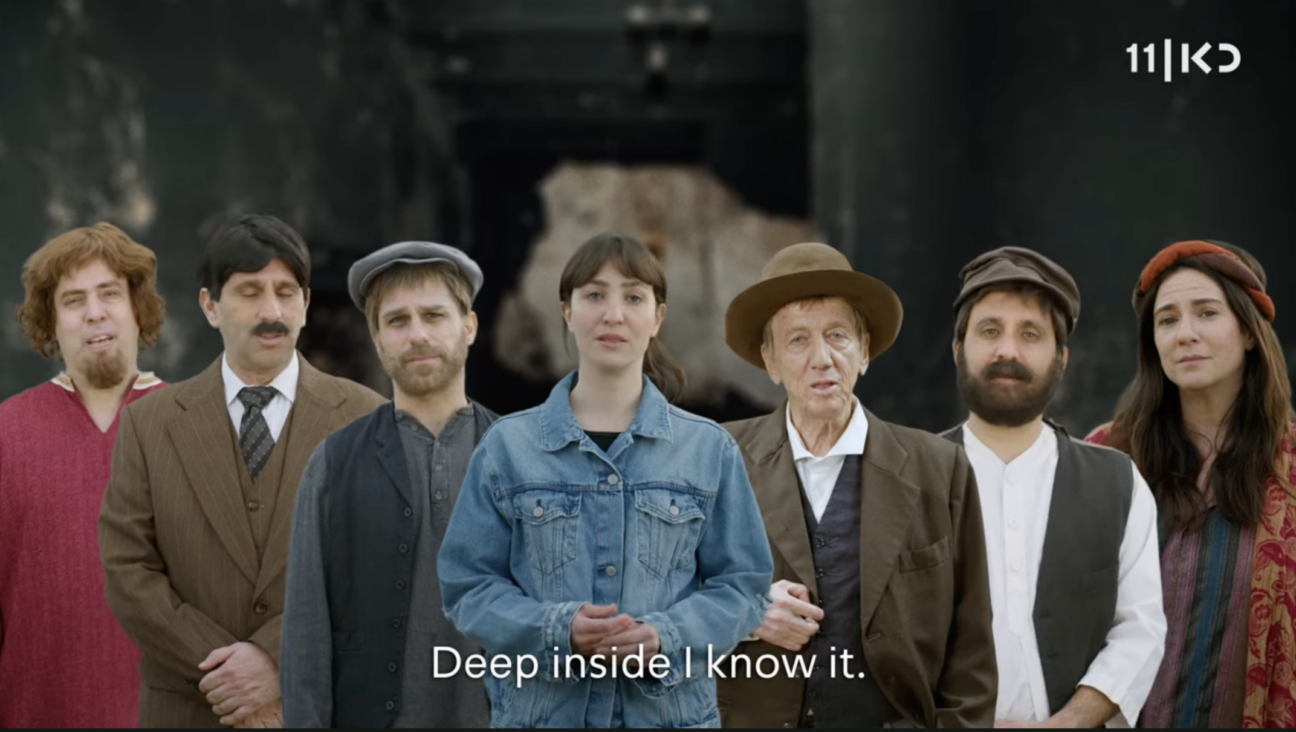 Characters on the closing skit of the first episode of the new season of Israel’s “The Jews are Coming” tell a story of Jewish trauma and perseverance that spans thousands of years. (Screenshot)