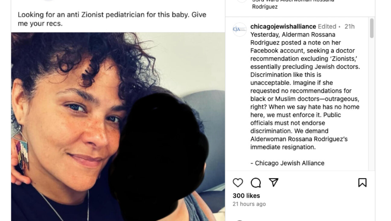 A Chicago Jewish group responds on Instagram to an alderman's request for recommendations for an 'anti zionist' pediatrician on her personal Facebook page.