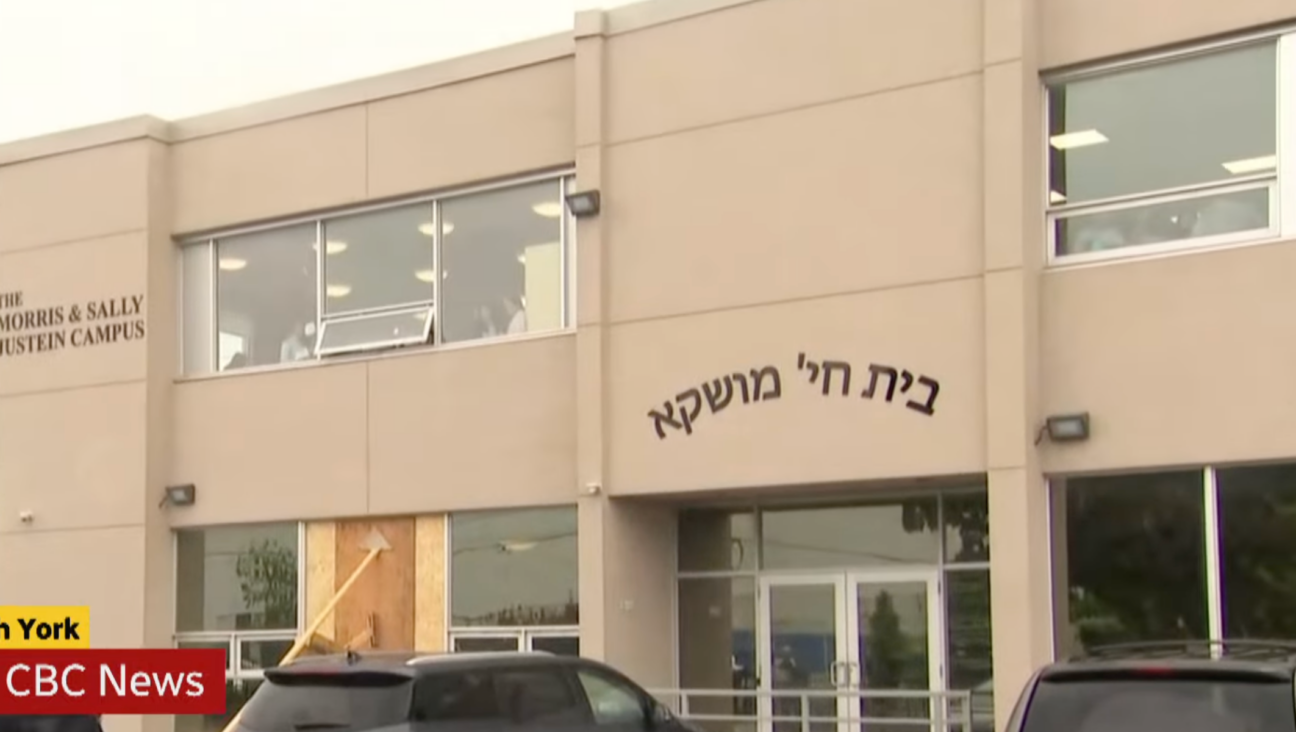 Bais Chaya Mushka, a Jewish girls’ school in Toronto, was hit with gunfire on Shabbat. (Screenshot)