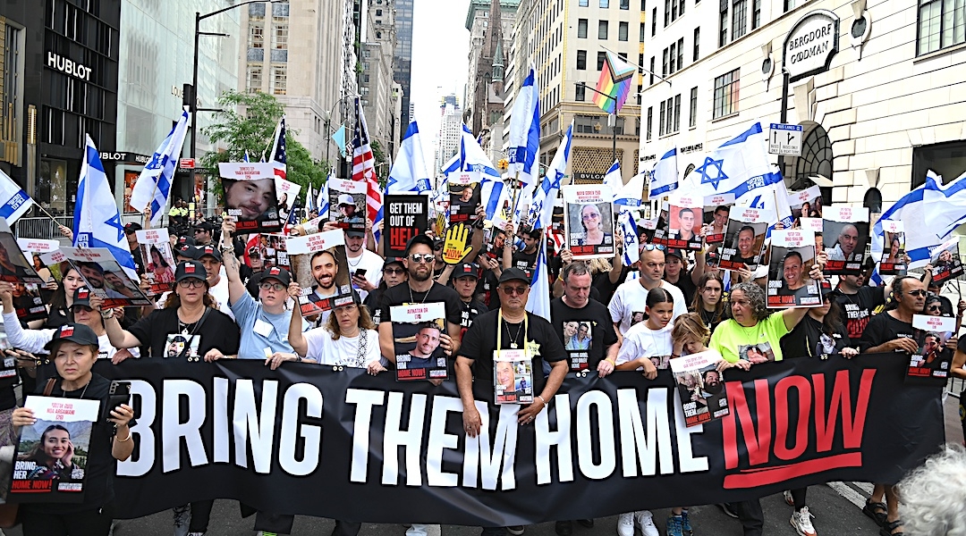 Marchers call for the release of hostages in Gaza at the annual Israel parade in New York City, June 2, 2024. (Courtesy JCRC-NY)