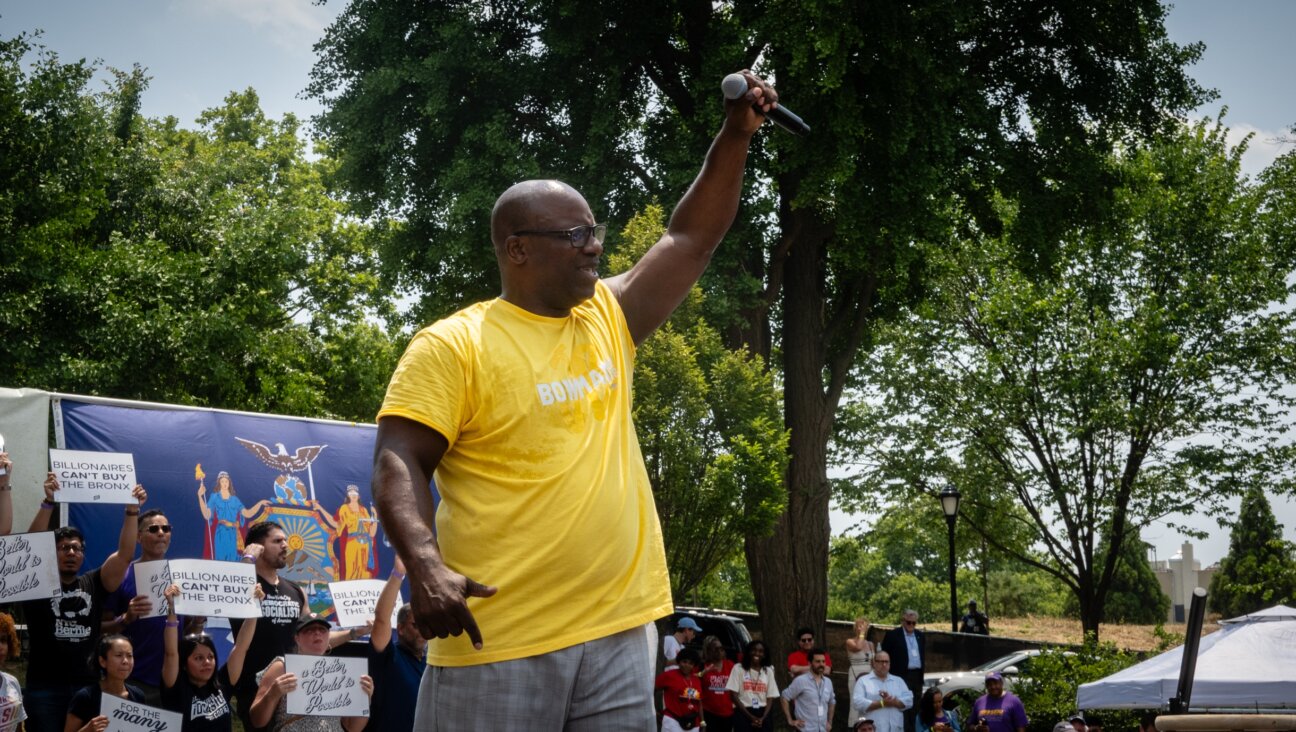 Rep. Jamaal Bowman at a campaign rally in the Bronx, June 22, 2024. (Luke Tress)