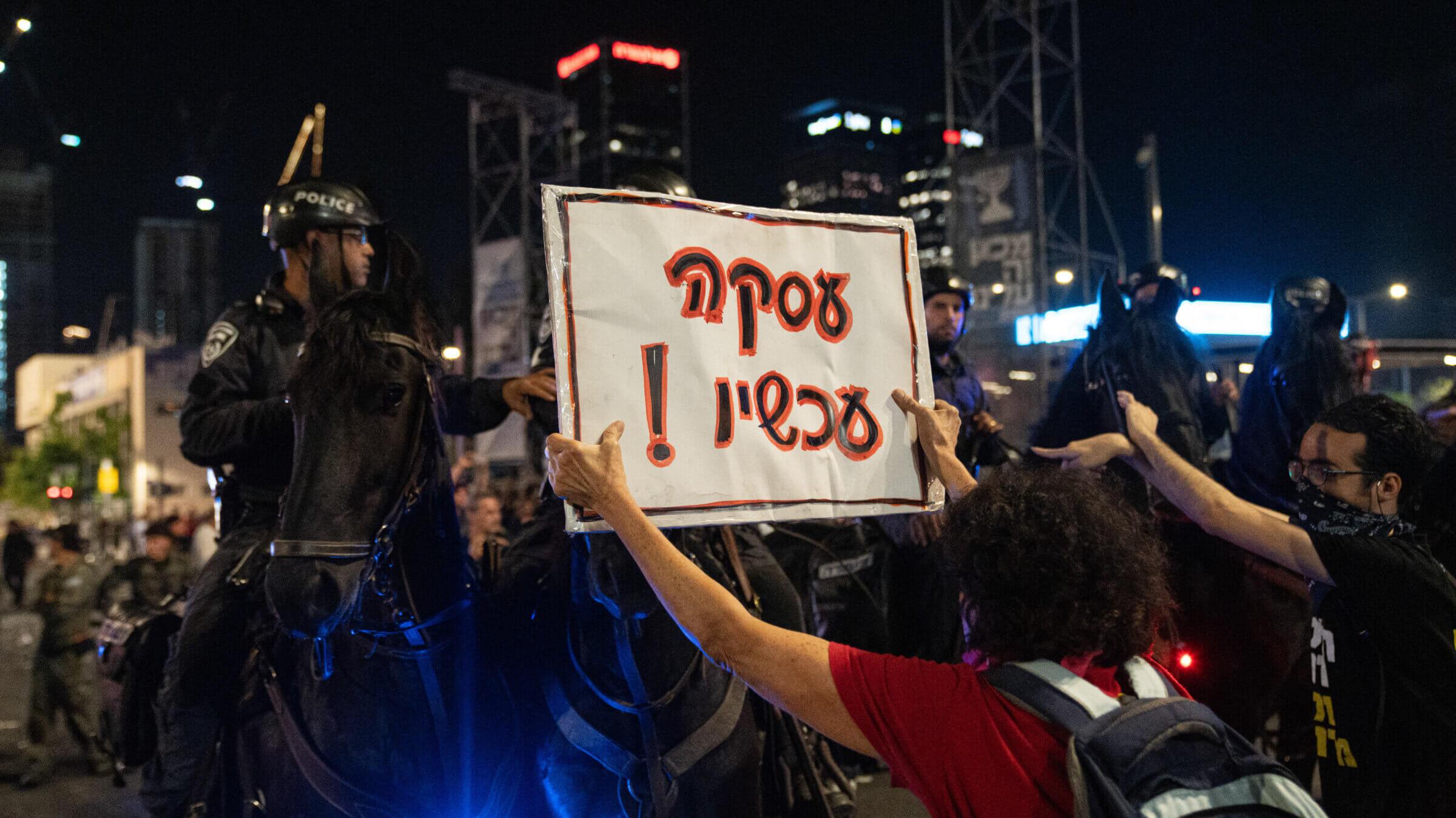 Hundreds of Israelis participated in a protest in Tel Aviv on June 1, demanding a hostage swap deal and ceasefire. 