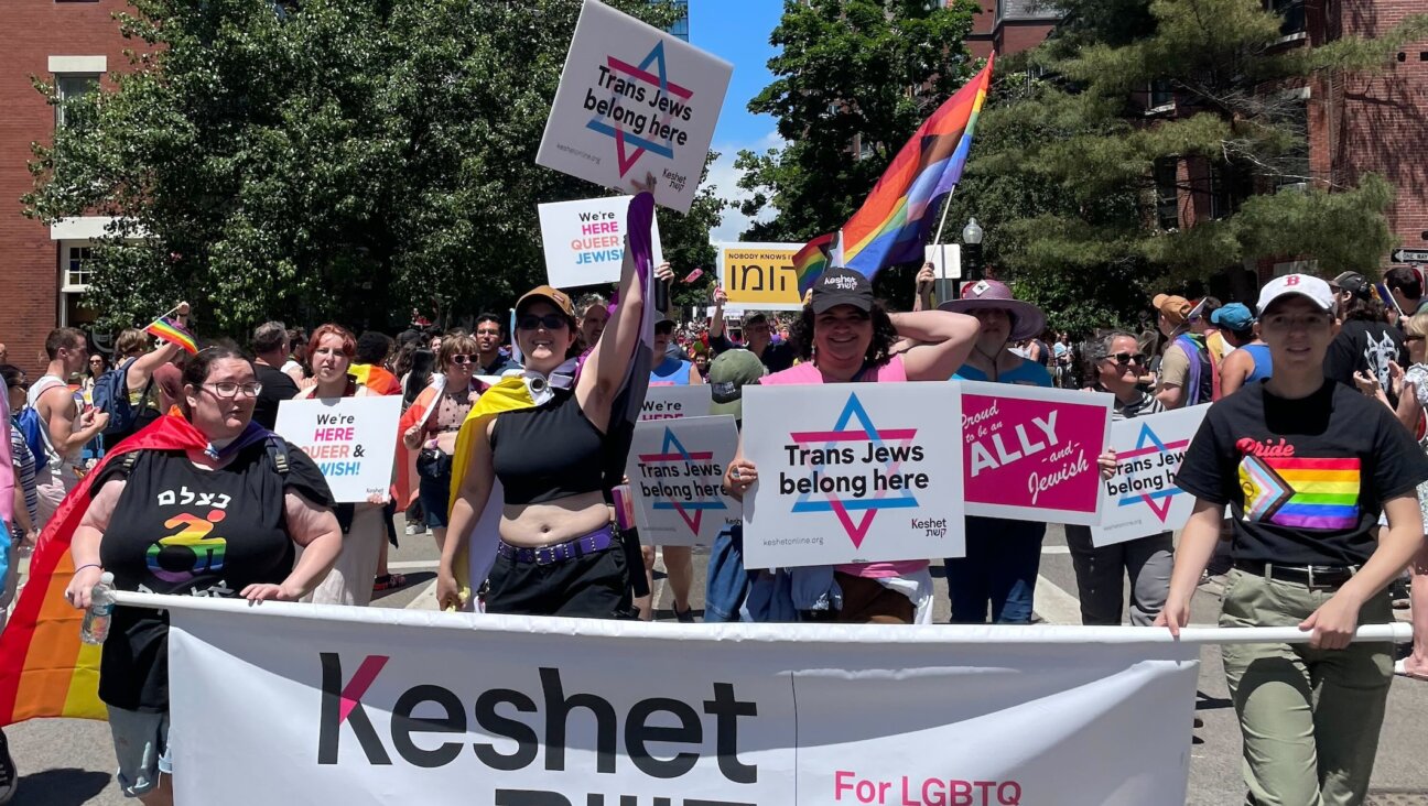 A Keshet contingent marches in the Pride celebration in Boston, June 14, 2024. (Courtesy Keshet)