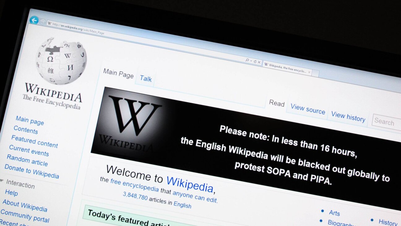 The online encyclopedia Wikipedia.