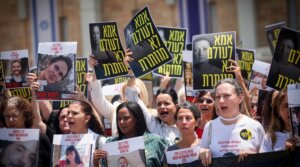 Mothers of Israelis held hostage by Hamas terrorists in Gaza protest for their release outside the Knesset, the Israeli Parliament in Jerusalem, July 8, 2024. Photo by Yonatan Sindel/Flash90