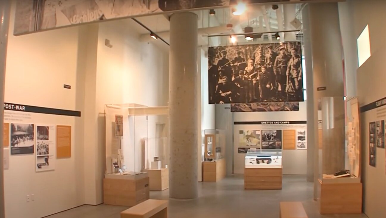 The interior of the Holocaust Center for Humanity in Seattle, Washington, March 31, 2016. (Screenshot via YouTube)