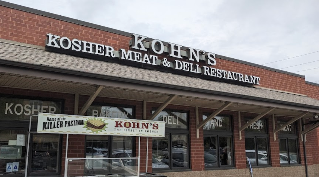 Kohn’s deli in St. Louis opened in 1963. (Google Street View)