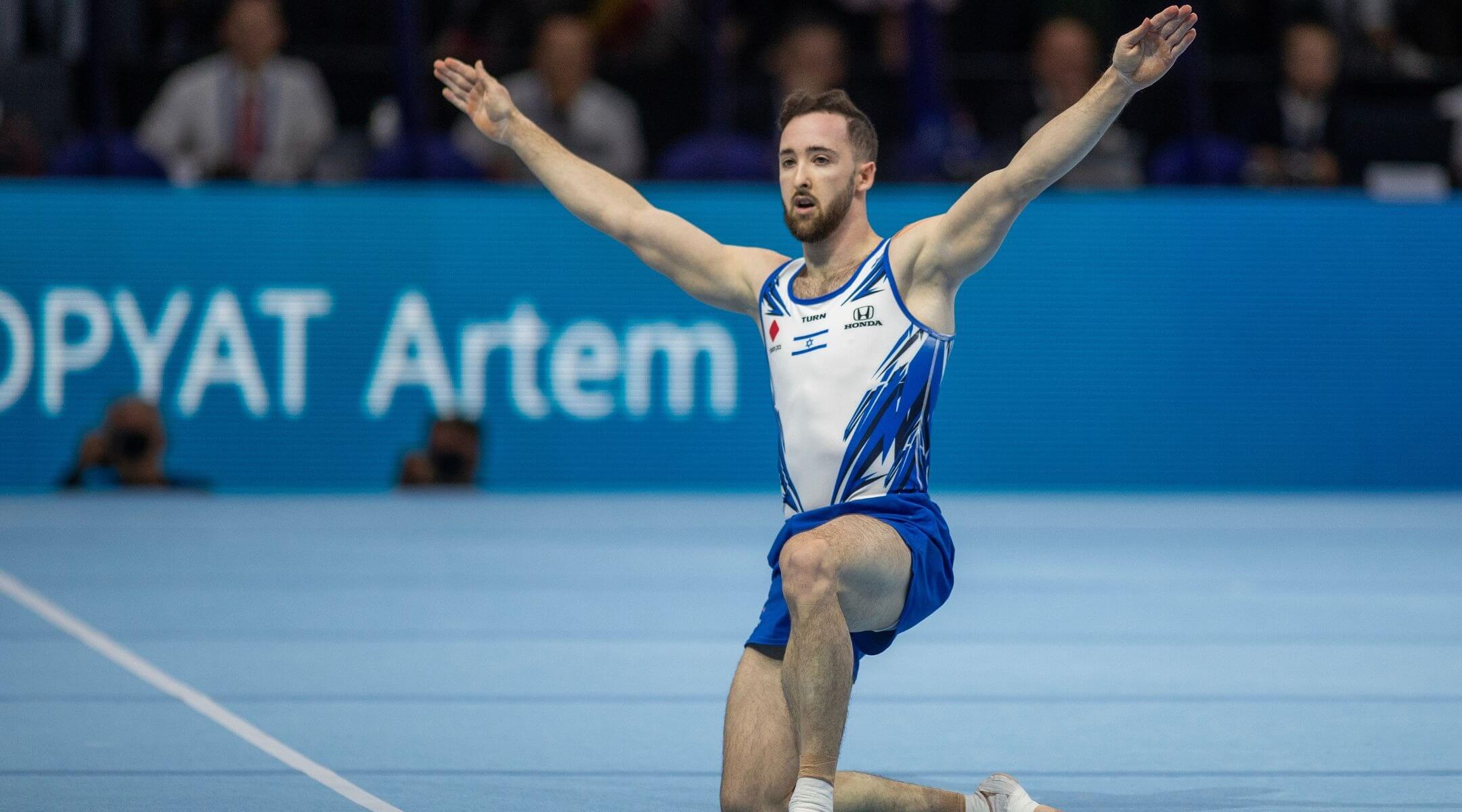 Artem Dolgopyat performs his floor routine during the Artistic Gymnastics World Championships, Oct. 7, 2023, in Antwerp, Belgium.