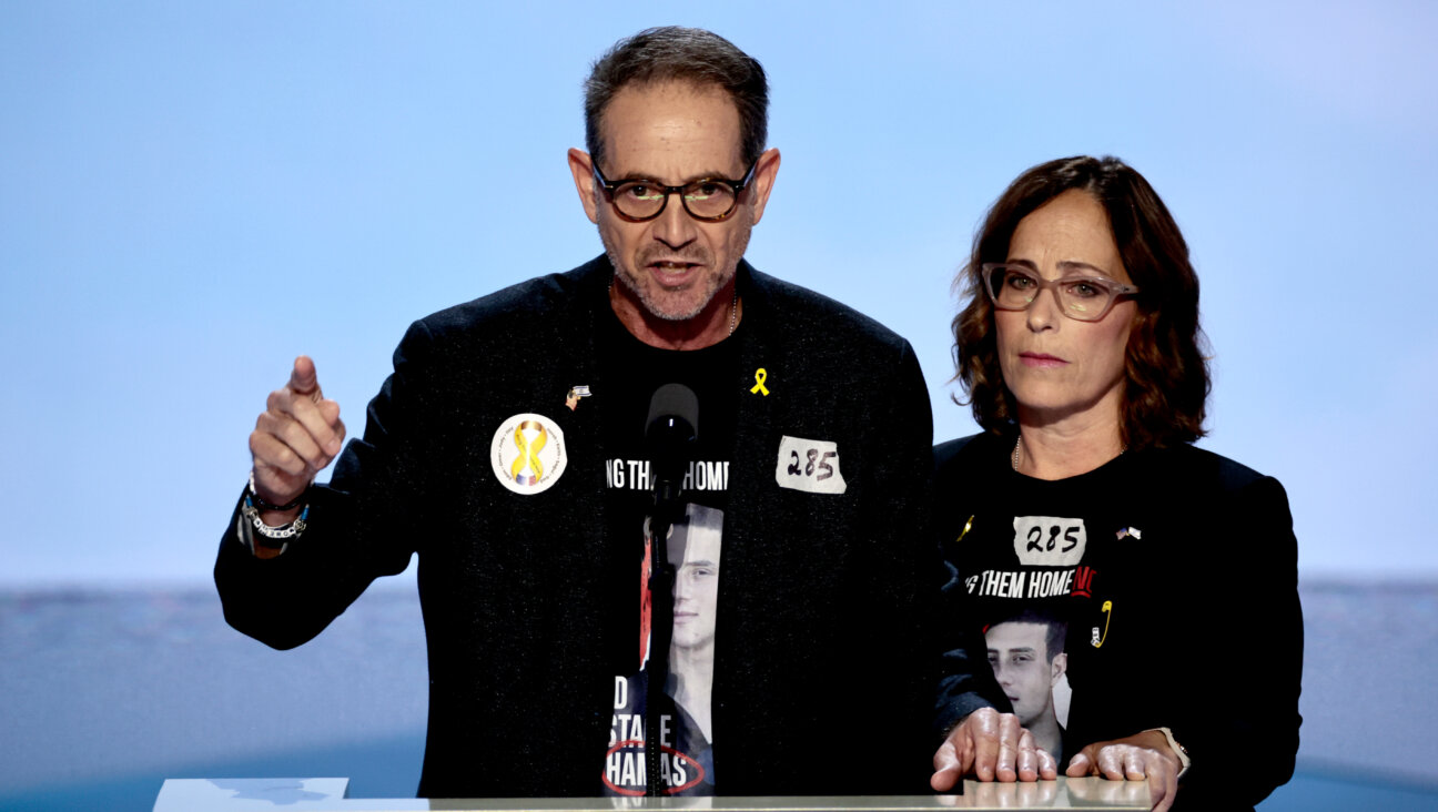 Orna and Ronen Neutra, parents of Omer Neutra, who was taken hostage by Hamas on Oct. 7, address the Republican National Convention  on Wednesday, July 17, 2024.