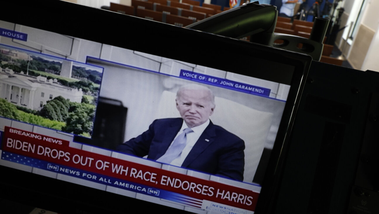 The view from the White House Briefing Room as U.S. President Joe Biden announces his decision not to seek re-election on July 21. 