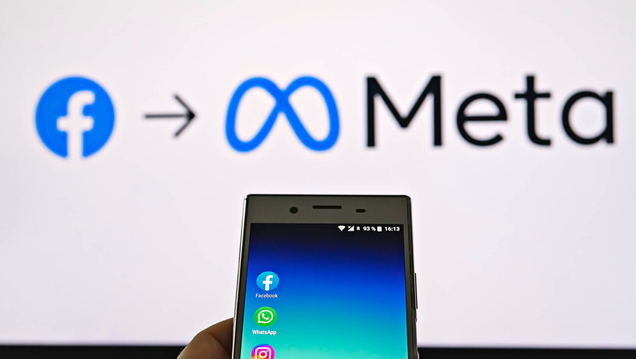 Meta's apps and logo; private WhatsApp messages are not subject to the new hate speech policy. 