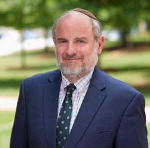 Rabbi Michael J. Broyde
