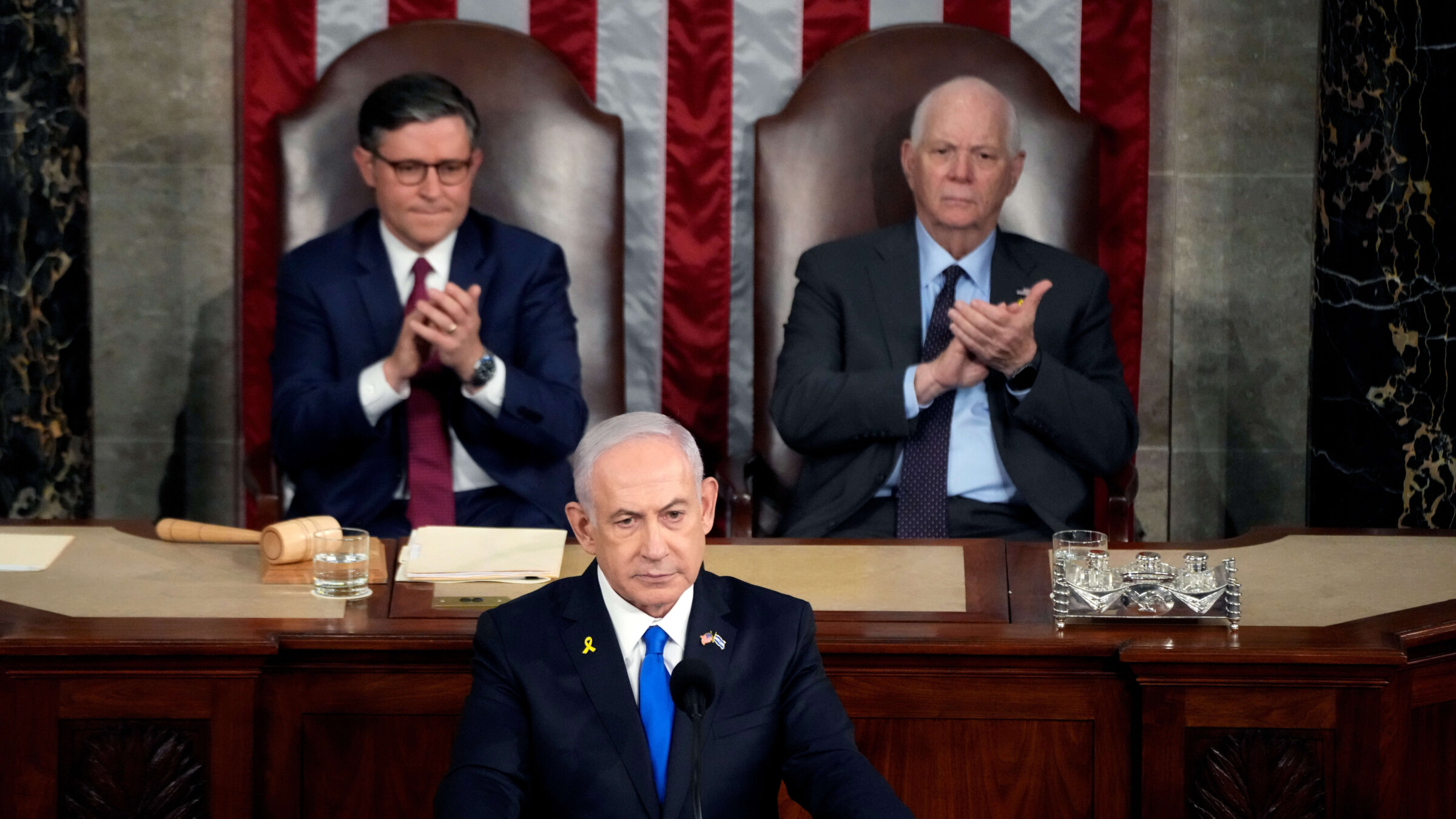 Israeli Prime Minister Benjamin Netanyahu addresses a joint meeting of Congress at the U.S. Capitol on July 24. 