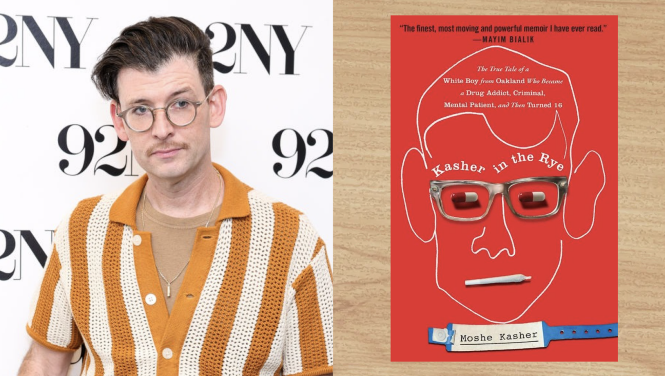 Kasher's second memoir, 'Subculture Vulture,' was published in January.