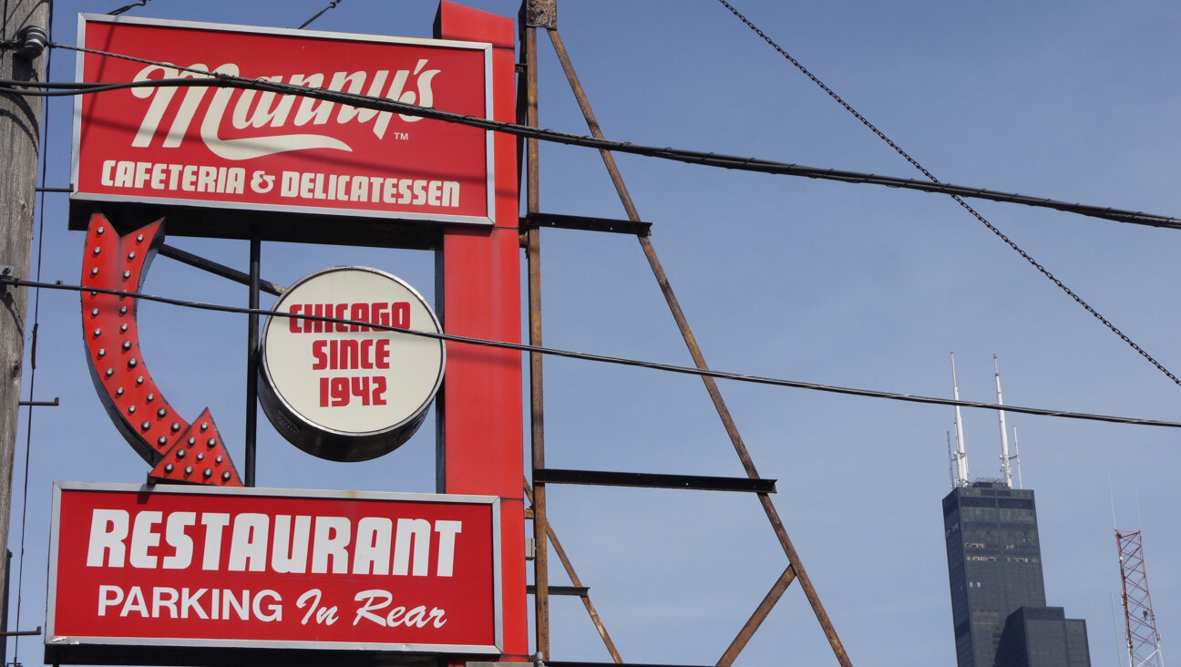 Manny's Cafeteria and Delicatessen.