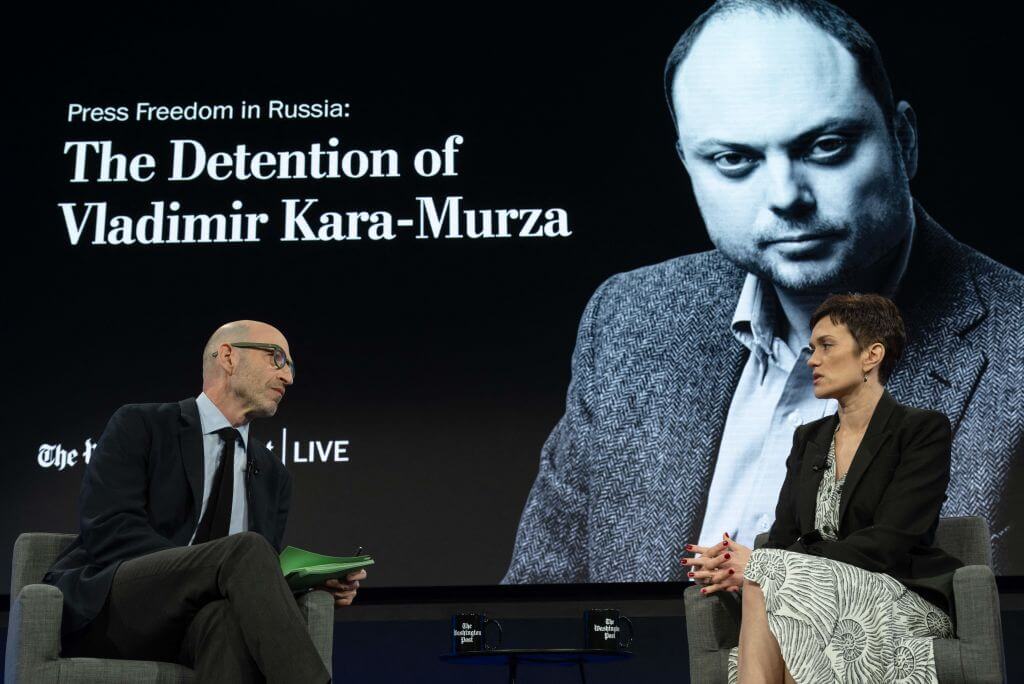 Evgenia Kara-Murza, wife of imprisoned political activist Vladimir Kara-Murza, speaks at an event in Washington, DC on April 17, 2023.