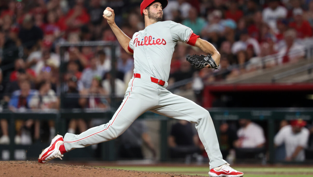 Jewish pitcher Max Lazar of the Philadelphia Phillies faces the Arizona Diamondbacks during his debut.