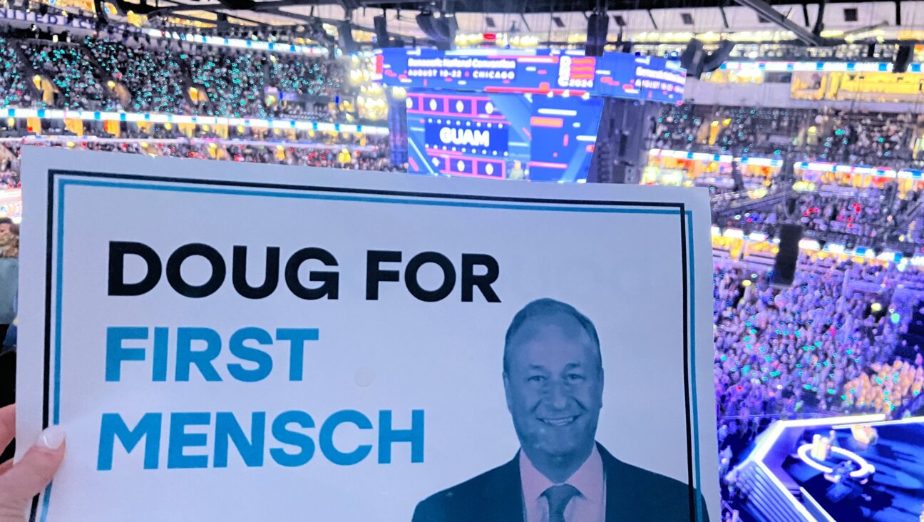 Jewish delegates waved 'First Mensch' signs amid a sea of red "Doug" placards as Doug Emhoff, the second gentleman, took the stage at the United Center Tuesday.