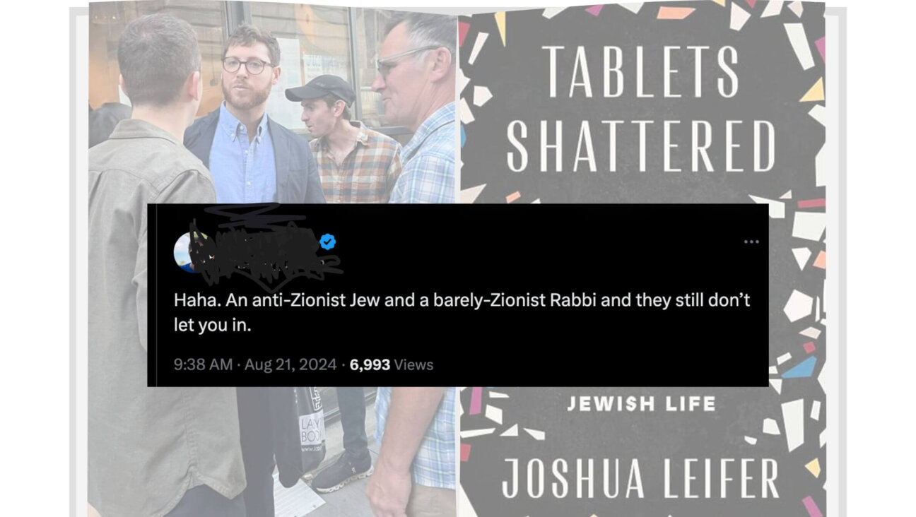 When author Joshua Leifer's book launch event with Andy Bachman was cancelled, pro-Israel Internet commentators piled on. 