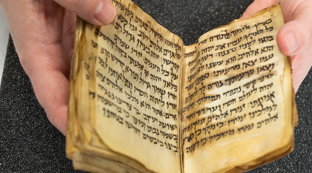 Named the Afghan Liturgical Quire, some believe it is the oldest Jewish book in existence. (Museum of the Bible)