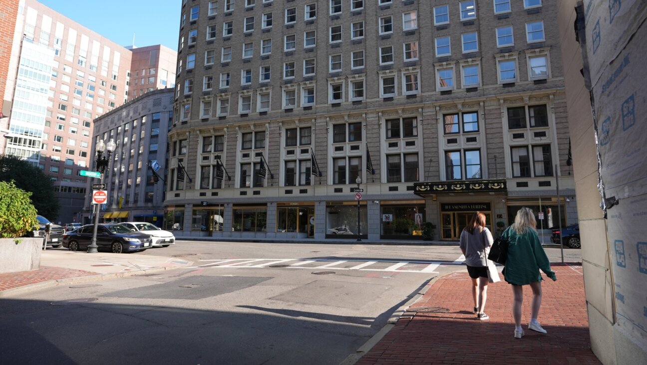 Matt Nelson was rushed to the hospital with severe burn wounds after setting himself on fire outside the Israeli consulate in Boston Wednesday night, in protest of the Israel-Hamas war. (Lokman Vural Elibol/Anadolu via Getty Images)