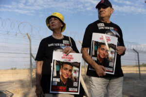 Yael and Adi Alexander, the parents of hostage Edan Alexander, on Aug. 29, 2024.