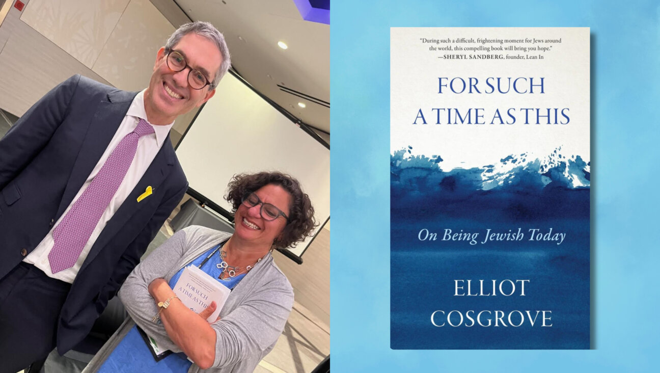 Rabbi Elliot Cosgrove and the <i>Forward</i> editor-in-chief Jodi Rudoren chatted about his new book at the JCC Association conference in Chicago on Monday. It comes out next week.