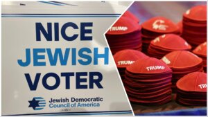 Jewish voter outreach merch and posters by the Republican Jewish Coalition and the Jewish Democratic Council of America