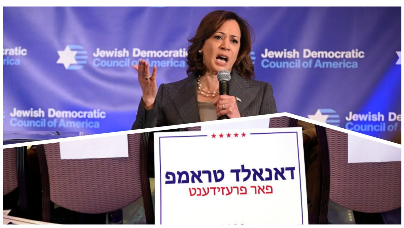 Vice President Kamala Harris on May 24, 2023 — and a poster in Yiddish in support of Donald Trump at a campaign event on Sept. 19, 2024