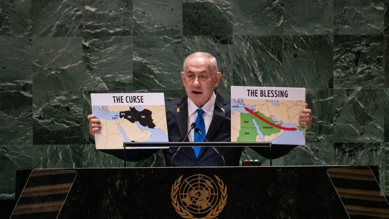 Israeli Prime Minister Benjamin Netanyahu speaks during the United Nations General Assembly on Sept. 27. 