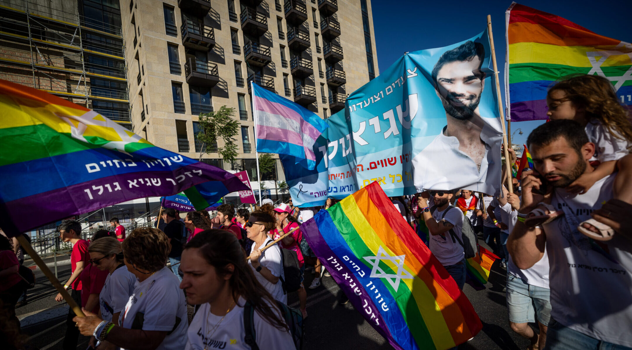 Thousands take part in the annual Gay Pride Parade in Jerusalem, on May 30, 2024. (Yonatan Sindel/Flash90)