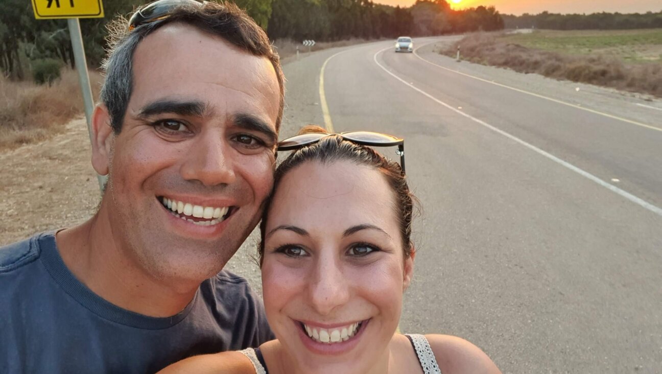 Omri Miran and his wife, Lishay Lavi. Miran has been held captive by Hamas since Oct. 7, 2023.