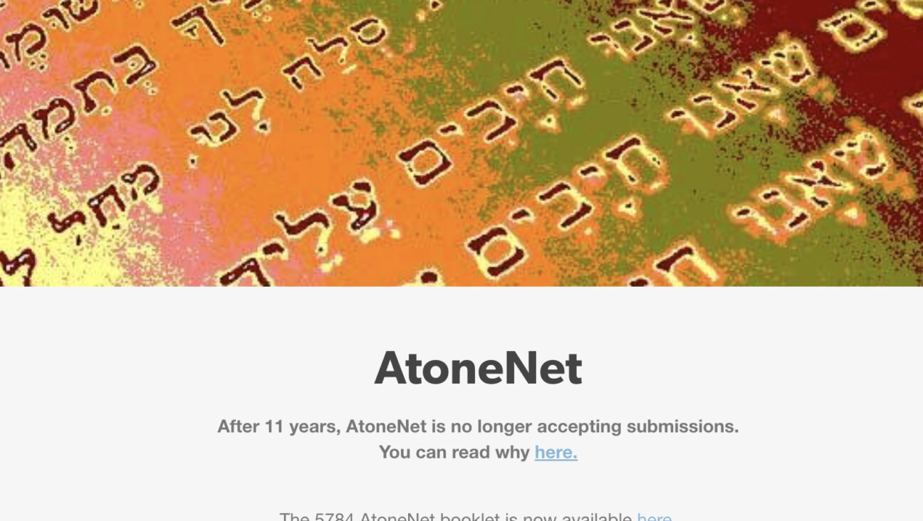 On AtoneNet, people anonymously confessed their sins. "Let's apologize for each other," the website said.