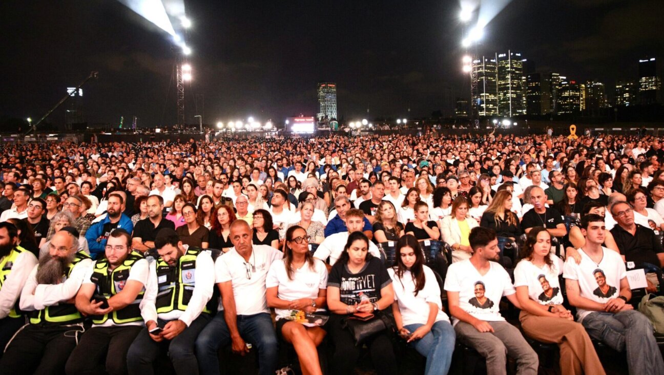 Thousands of people attend an Oct. 7 commemoration in Tel Aviv’s Yarkon Park on Oct. 7, 2024. (Courtesy Bereaved Families Memorial)