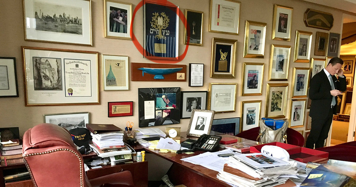 Donald Trump's office in Trump Tower, as seen in 2016. On the wall is an award from the Jewish National Fund with the Hebrew words "Etz Chaim," meaning Tree of Life.