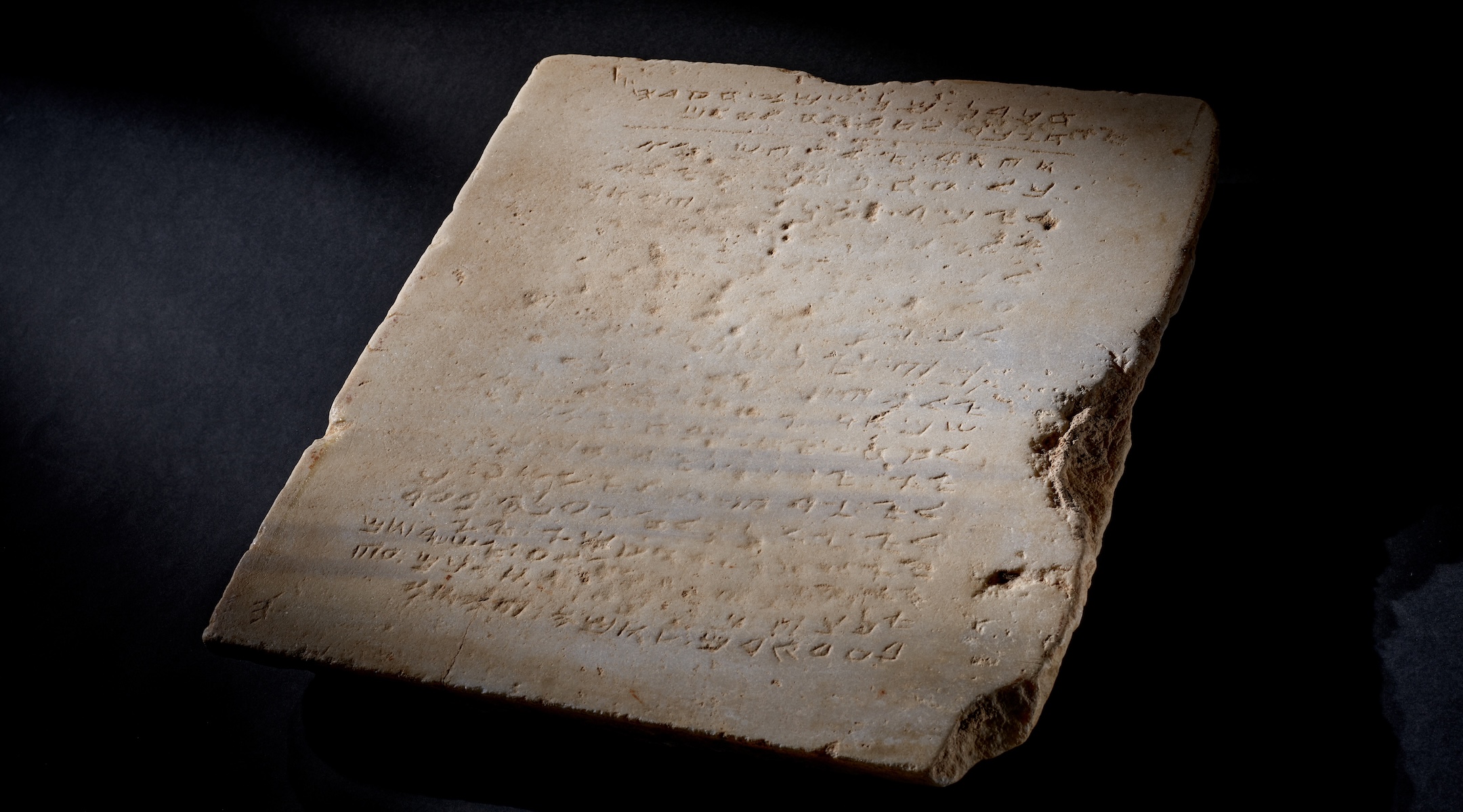 The oldest inscribed stone tablet of the Ten Commandment is up for auction with Sotheby’s. (Sotheby’s)