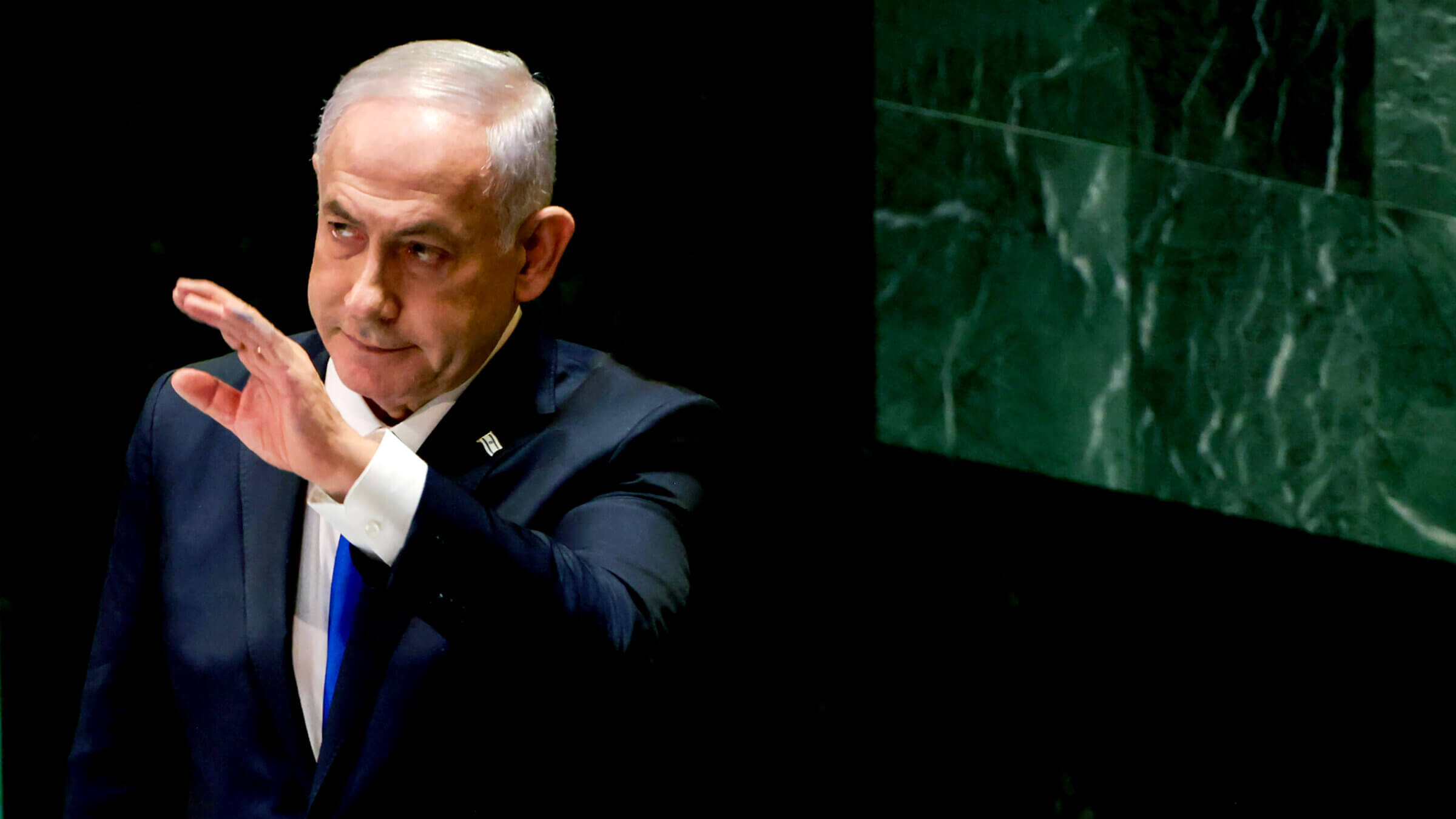 Benjamin Netanyahu, Israel's prime minister, departs after speaking during the United Nations General Assembly in Sept, 2024.