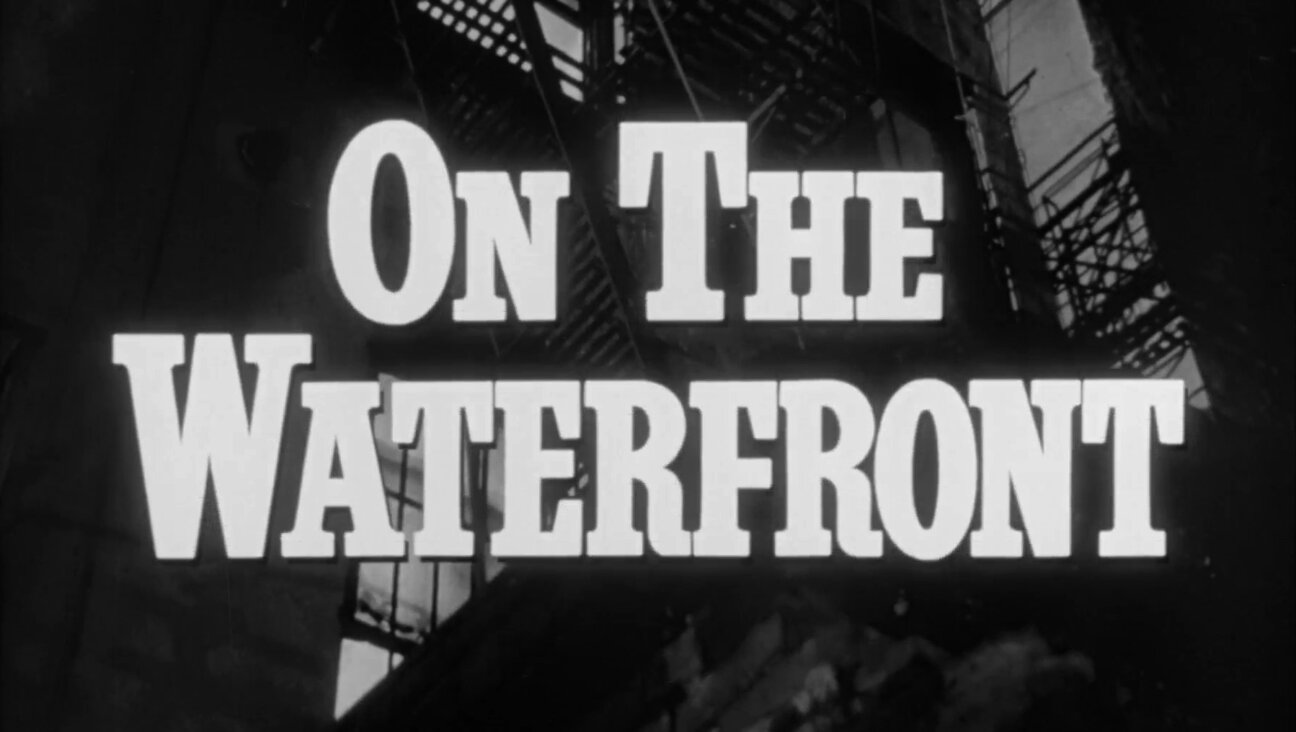 <i>On the Waterfront</i> might have looked very different had Budd Schulberg or Elia Kazan gotten their way.
