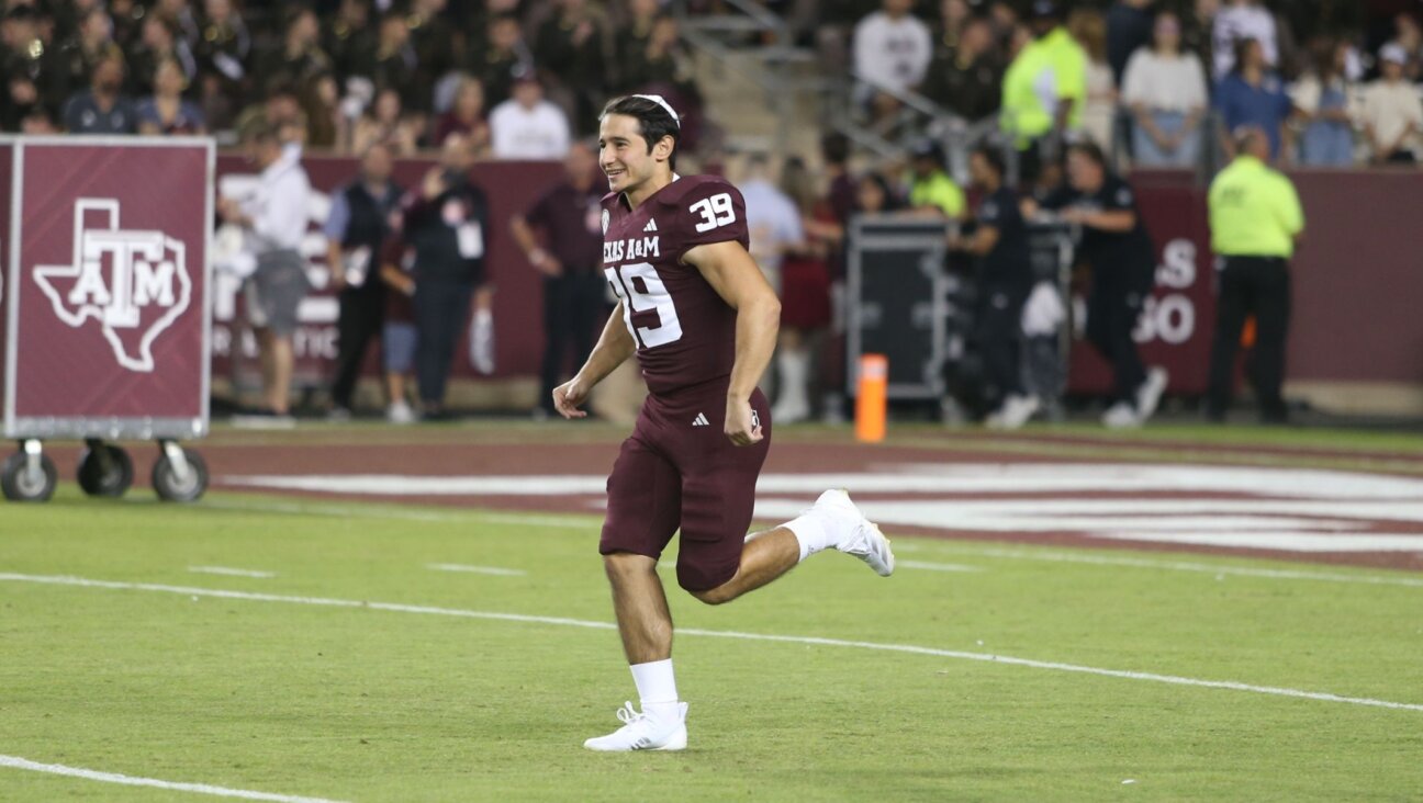 Sam Salz during Texas A&M’s game against New Mexico State at Kyle Field, Nov. 16, 2024 in College Station, Texas. (Rob Havens/Aggieland Illustrated)