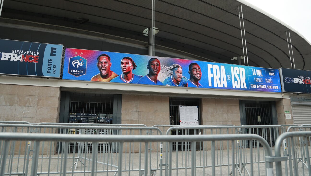 Police take measures around Stade de France prior to the UEFA Nations League League A Group A2 football match between France and Israel in northern suburb Saint-Denis of Paris, France, Nov. 14, 2024. (Mohamad Salaheldin Abdelg Alsayed/Anadolu via Getty Images)