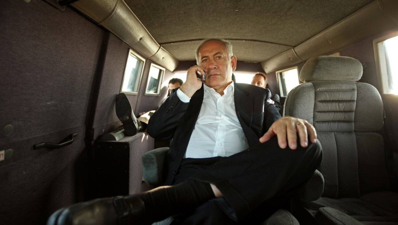 Israeli Prime Minister Benjamin Netanyahu in a still from <i>The Bibi Files</i>.