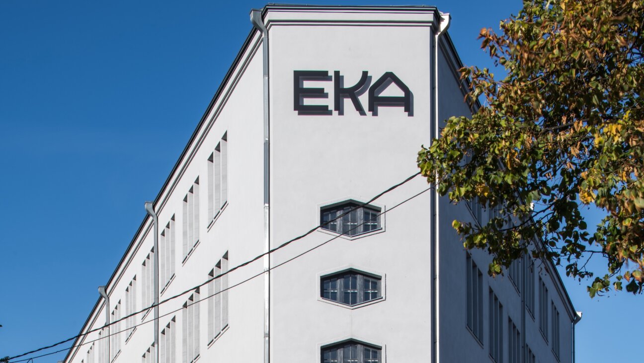 The Estonian Academy of Arts, known as EKA, announced that it was cutting ties with Israeli universities in December 2024. (Wikipedia)